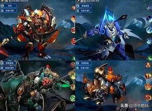 王者新皮肤爆料最新合集,华丽盛宴，等你来赏