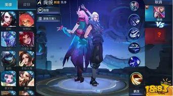 王者新皮肤爆料最新合集,华丽盛宴,等你来赏 第2张 王者新皮肤爆料最新合集,华丽盛宴,等你来赏 第2张