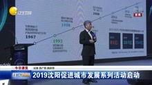 辽宁新闻爆料后续事件,真相大白，悬念揭晓