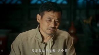 老中医爆料孙老板的视频,老中医亲述养生秘诀与传奇人生 第3张 老中医爆料孙老板的视频,老中医亲述养生秘诀与传奇人生 第3张