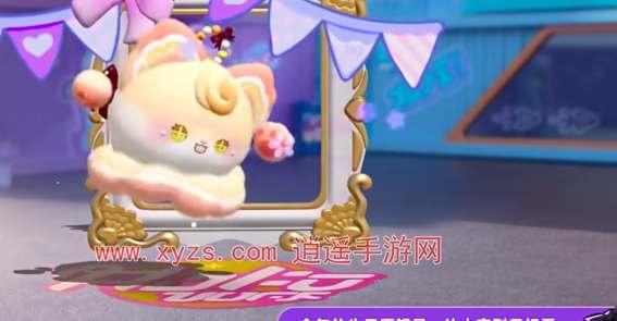 蛋仔派对最新版爆料大全,全新玩法与惊喜等你探索 第3张 蛋仔派对最新版爆料大全,全新玩法与惊喜等你探索 第3张