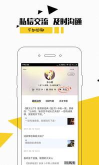 快手新闻爆料找谁,揭秘事件背后真相,独家深度解析 第2张 快手新闻爆料找谁,揭秘事件背后真相,独家深度解析 第2张