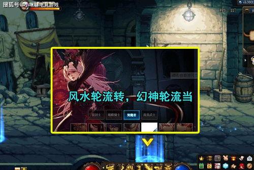 舅舅爆料火神视频,火神视频背后的惊人真相 第3张 舅舅爆料火神视频,火神视频背后的惊人真相 第3张