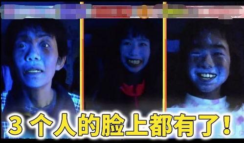风水门青年爆料视频播放,揭秘神秘风水门派内部秘密 第3张 风水门青年爆料视频播放,揭秘神秘风水门派内部秘密 第3张