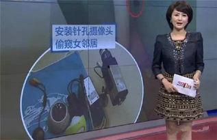 火丹丹邻居爆料视频,揭秘视频背后的惊人真相 第2张 火丹丹邻居爆料视频,揭秘视频背后的惊人真相 第2张