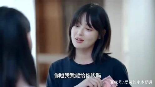 火丹丹邻居爆料视频,揭秘视频背后的惊人真相 第3张 火丹丹邻居爆料视频,揭秘视频背后的惊人真相 第3张