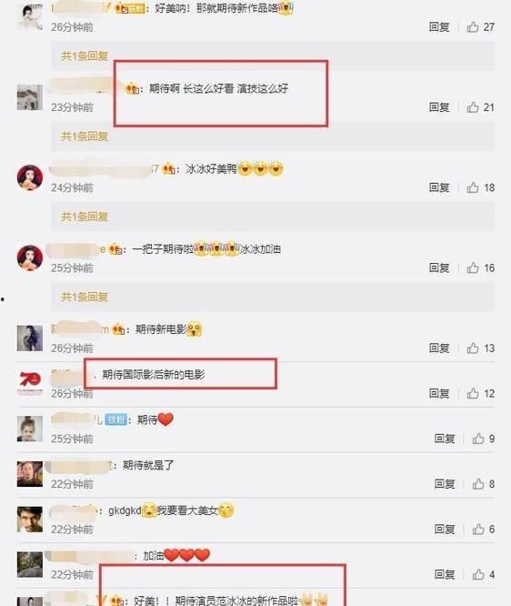视频怎么向媒体爆料,如何向媒体高效提供信息