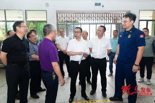 中石油女员工爆料新闻视频,揭露行业潜规则与职场困境 第3张 中石油女员工爆料新闻视频,揭露行业潜规则与职场困境 第3张