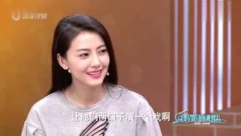 爆料娱乐新闻视频,揭秘爆料视频背后的惊人真相 第2张 爆料娱乐新闻视频,揭秘爆料视频背后的惊人真相 第2张