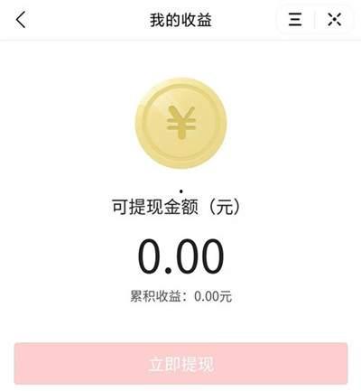 今日头条爆料用网上视频,视频揭秘网络红人幕后真相! 第3张 今日头条爆料用网上视频,视频揭秘网络红人幕后真相! 第3张