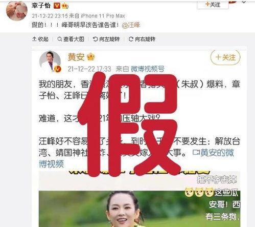优博 手最新爆料,揭秘行业黑幕与未来趋势 第3张 优博 手最新爆料,揭秘行业黑幕与未来趋势 第3张