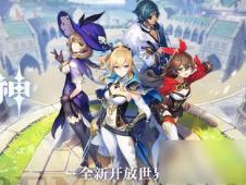 原原神最新爆料,神秘新角色登场,探索未知领域开启新篇章 第3张 原原神最新爆料,神秘新角色登场,探索未知领域开启新篇章 第3张