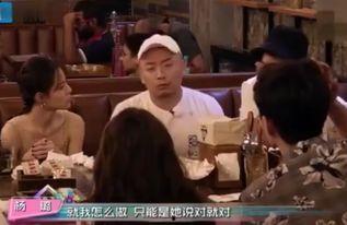 内部员工爆料娱乐圈乱,乱象丛生，真相曝光