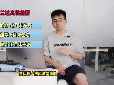 封神导演最新爆料视频大全,揭秘幕后制作秘辛与精彩片段大盘点 第3张 封神导演最新爆料视频大全,揭秘幕后制作秘辛与精彩片段大盘点 第3张