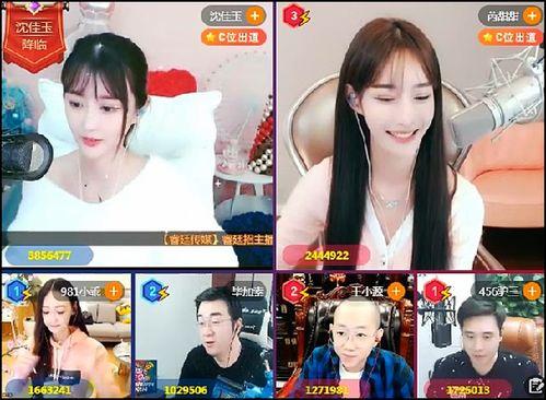麦蔻粉丝爆料事件视频,揭秘背后真相与争议 第3张 麦蔻粉丝爆料事件视频,揭秘背后真相与争议 第3张