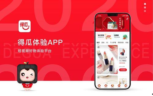 好物爆料视频素材网站大全,揭秘全网热门好物爆料视频素材网站大全 第2张 好物爆料视频素材网站大全,揭秘全网热门好物爆料视频素材网站大全 第2张
