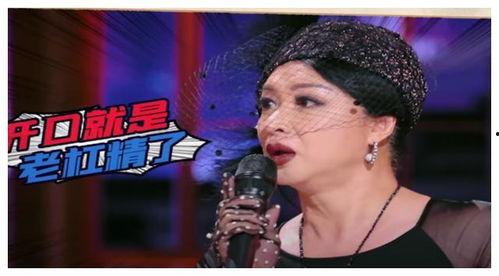 七姐吃瓜娱乐圈,揭秘娱乐圈背后的秘密与真相 第3张 七姐吃瓜娱乐圈,揭秘娱乐圈背后的秘密与真相 第3张