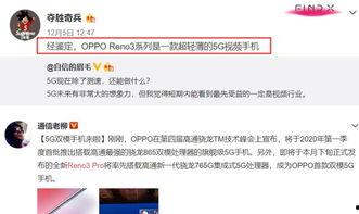 小粽子被爆料视频在线看,揭秘背后真相 第2张 小粽子被爆料视频在线看,揭秘背后真相 第2张