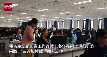 河北学校爆料新闻视频,揭秘校园内幕