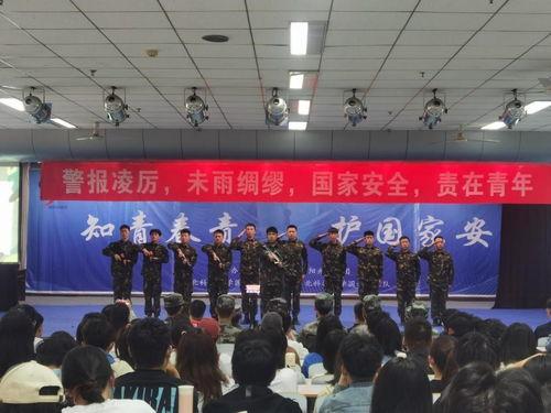河北学校爆料新闻视频,揭秘校园内幕 第3张 河北学校爆料新闻视频,揭秘校园内幕 第3张