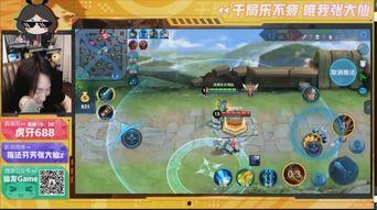 大仙最新爆料,娱乐圈幕后真相大曝光! 第2张 大仙最新爆料,娱乐圈幕后真相大曝光! 第2张