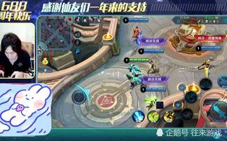 大仙最新爆料,娱乐圈幕后真相大曝光! 第3张 大仙最新爆料,娱乐圈幕后真相大曝光! 第3张