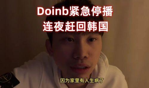 爆料圈内的博主有哪些,盘点爆料博主们的幕后故事 第2张 爆料圈内的博主有哪些,盘点爆料博主们的幕后故事 第2张