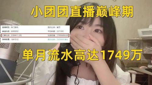 爆料圈内的博主有哪些,盘点爆料博主们的幕后故事 第3张 爆料圈内的博主有哪些,盘点爆料博主们的幕后故事 第3张