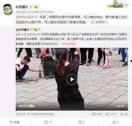 观光爆料中视频,视频带你领略绝美风光瞬间 第3张 观光爆料中视频,视频带你领略绝美风光瞬间 第3张