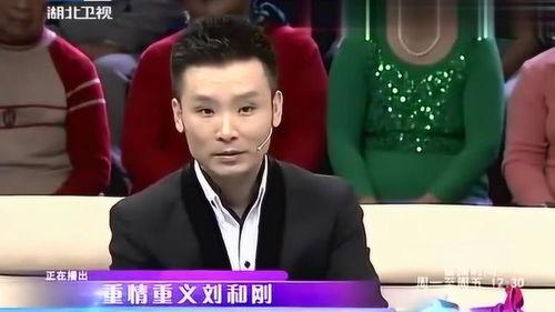 刘和刚最新爆料,揭秘演艺圈幕后真相 第2张 刘和刚最新爆料,揭秘演艺圈幕后真相 第2张