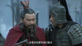 曹操 在线观看,在线重温三国霸主风采 第3张 曹操 在线观看,在线重温三国霸主风采 第3张