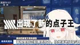 雕刻家上线爆料视频大全,揭秘艺术创作背后的故事与灵感 第3张 雕刻家上线爆料视频大全,揭秘艺术创作背后的故事与灵感 第3张
