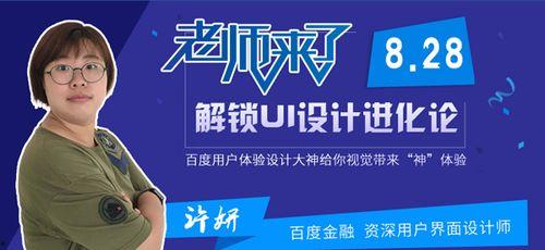 2013年爆料新闻邵淳 第2张 2013年爆料新闻邵淳 第2张