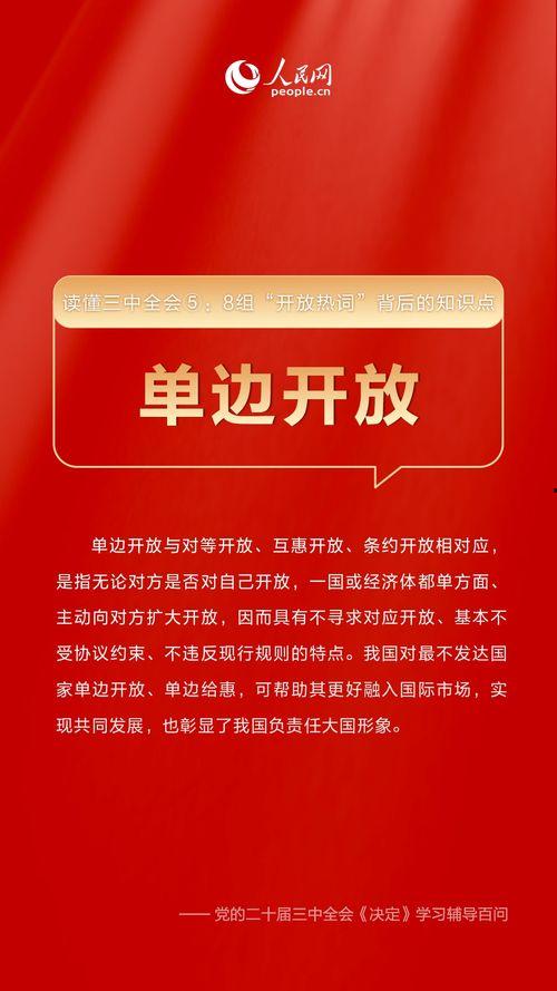 2013年爆料新闻邵淳 第3张 2013年爆料新闻邵淳 第3张