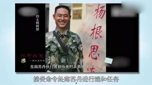 王威直播爆料视频下载网站,独家下载网站大曝光！