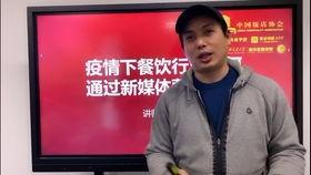 王威直播爆料视频下载网站,独家下载网站大曝光! 第2张 王威直播爆料视频下载网站,独家下载网站大曝光! 第2张