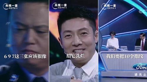 王威直播爆料视频下载网站,独家下载网站大曝光! 第3张 王威直播爆料视频下载网站,独家下载网站大曝光! 第3张