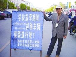 北京女行长爆料新闻,揭露金融行业潜规则与权力滥用