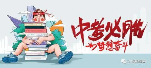 海特斯科技爆料最新消息,揭秘未来科技发展趋势与突破性进展