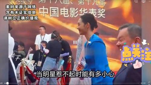 娱乐圈八卦谁爆料,神秘人物揭露明星隐私! 第2张 娱乐圈八卦谁爆料,神秘人物揭露明星隐私! 第2张