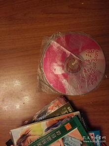 艳鬼追魂在线观看 第3张 艳鬼追魂在线观看 第3张