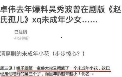 娱乐爆料文案励志小短文,小短文背后的故事力量 第3张 娱乐爆料文案励志小短文,小短文背后的故事力量 第3张