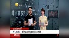 观看生活在线,揭秘日常生活中的温馨瞬间 第3张 观看生活在线,揭秘日常生活中的温馨瞬间 第3张