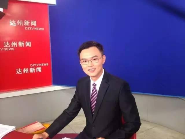 达州新闻台记者爆料电话,揭开事件背后真相 第2张 达州新闻台记者爆料电话,揭开事件背后真相 第2张