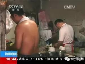 恶魔小哥爆料视频 第3张 恶魔小哥爆料视频 第3张