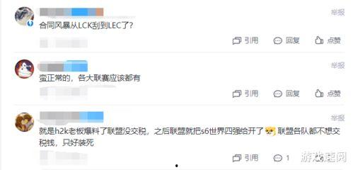 最新爆料视频在哪,深度解析事件背后真相 第3张 最新爆料视频在哪,深度解析事件背后真相 第3张