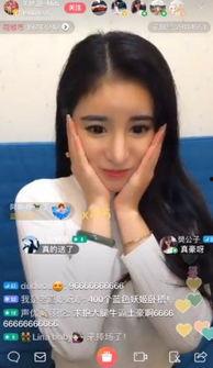 免费吃瓜网红视频大全,网红视频大全盘点 第3张 免费吃瓜网红视频大全,网红视频大全盘点 第3张