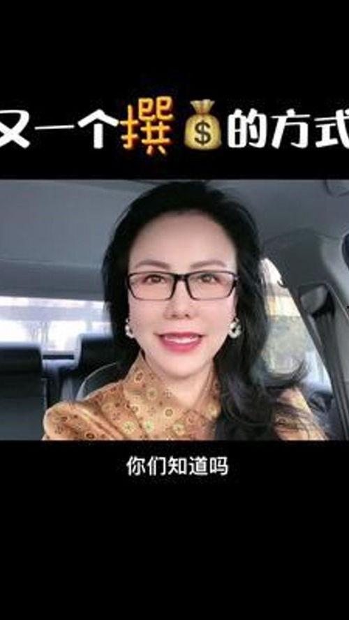 热点爆料视频赚钱作品,热点爆料作品如何吸金