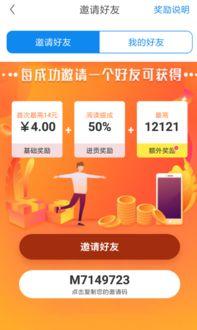 热点爆料视频赚钱作品,热点爆料作品如何吸金 第3张 热点爆料视频赚钱作品,热点爆料作品如何吸金 第3张