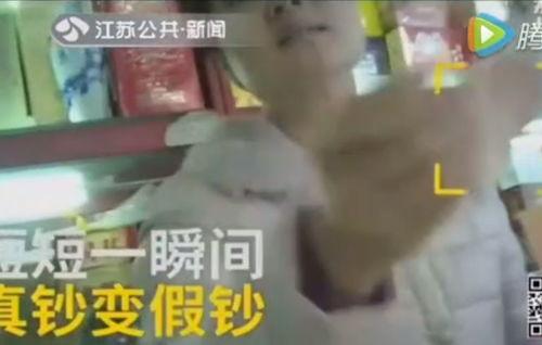 小舅妈被爆料视频是真的吗,小舅妈被爆料视频真实性揭秘 第2张 小舅妈被爆料视频是真的吗,小舅妈被爆料视频真实性揭秘 第2张